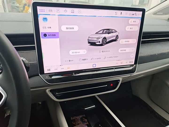 Фото 20 - Volkswagen ID.7 Vizzion