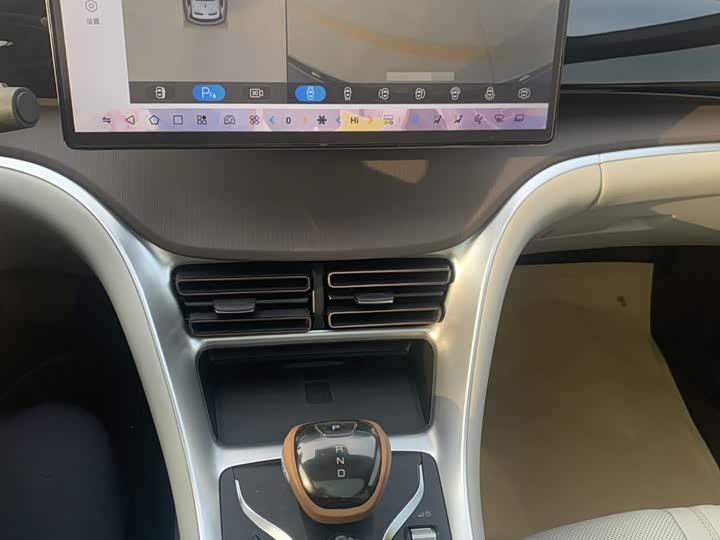 Фото 14 - BYD Song Pro Hybrid