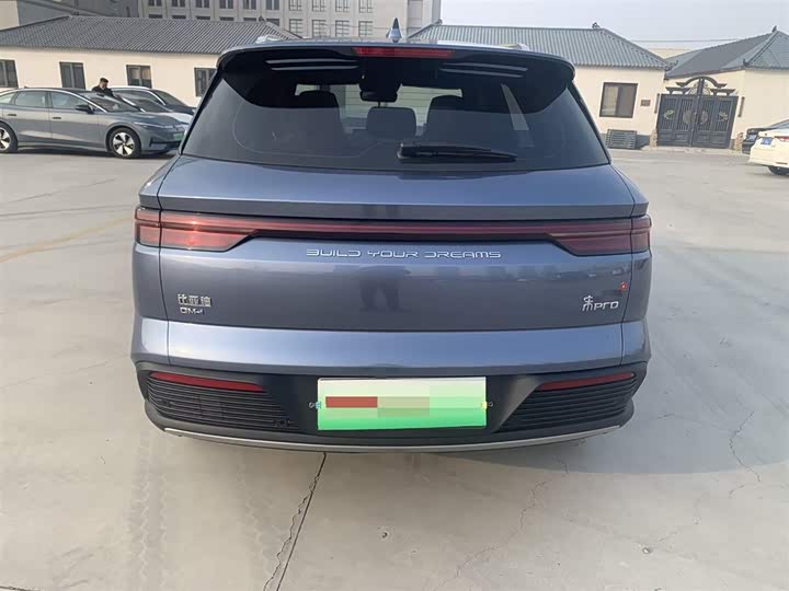 Фото 4 - BYD Song Pro Hybrid