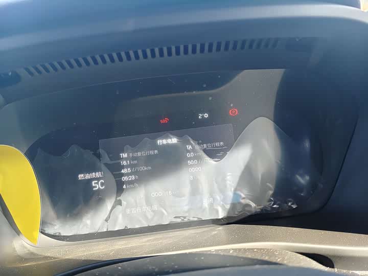 Фото 11 - Volvo XC40