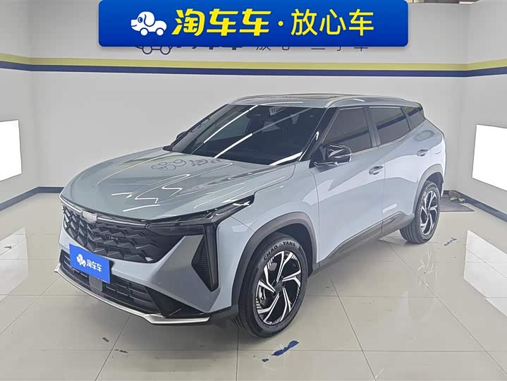 Фото 1 - Geely Atlas