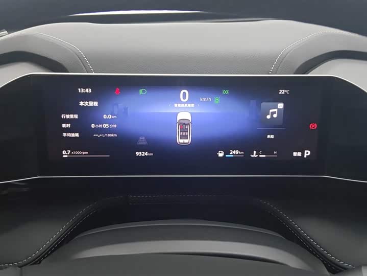 Фото 14 - Geely Atlas