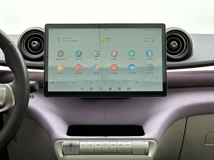 Фото 8 - BYD Dolphin