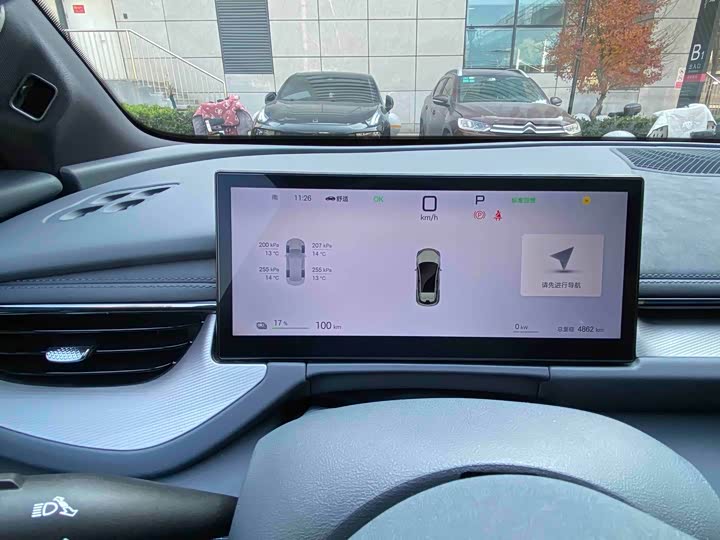 Фото 6 - BYD Seal 06 GT