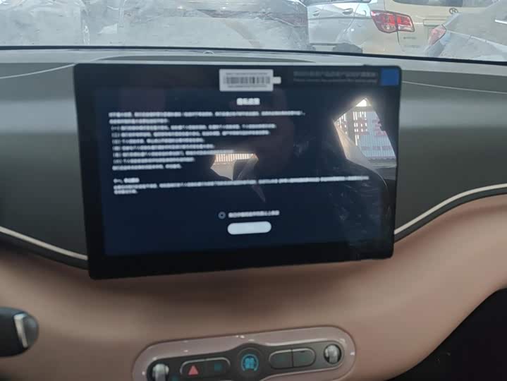 Фото 13 - BYD Seagull