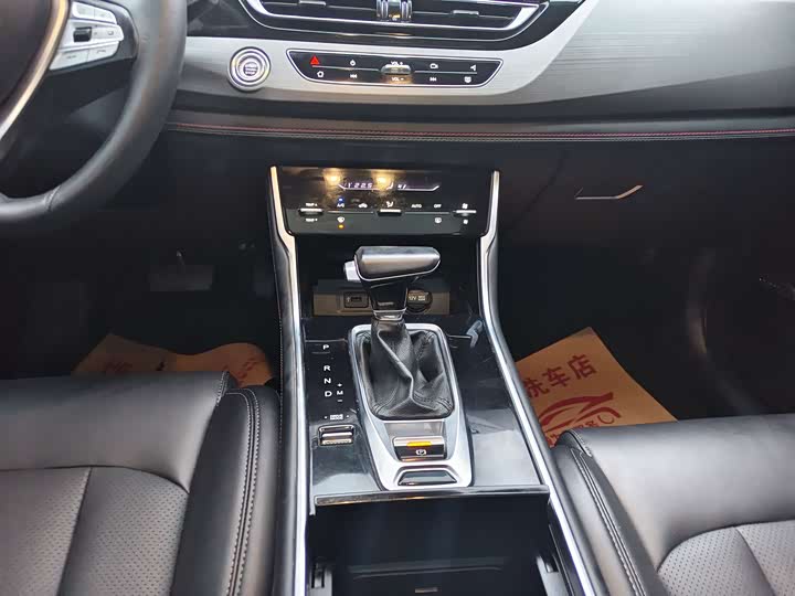 Фото 11 - Changan CS75