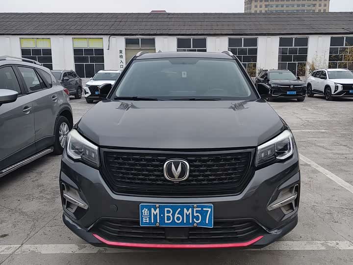 Фото 2 - Changan CS75