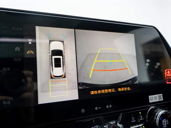 Фото 17 - Toyota Crown Kluger