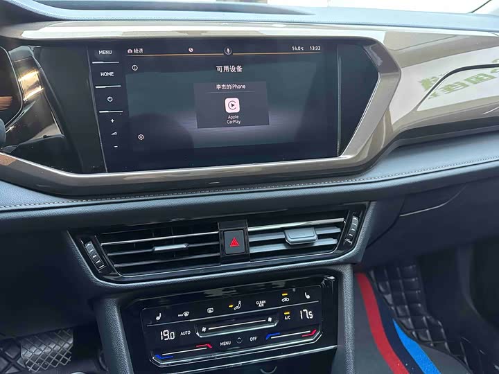 Фото 13 - Volkswagen Tharu