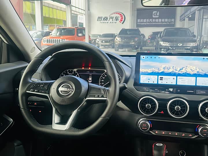 Фото 8 - Nissan Sylphy