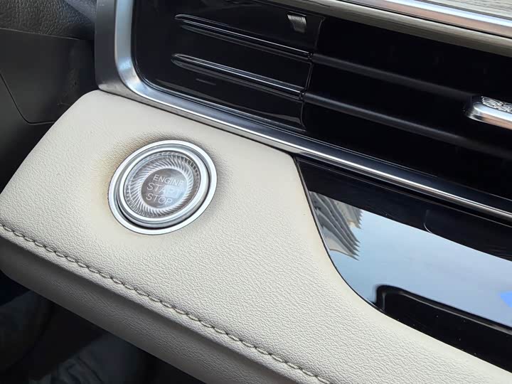 Фото 17 - Chery Arrizo 8