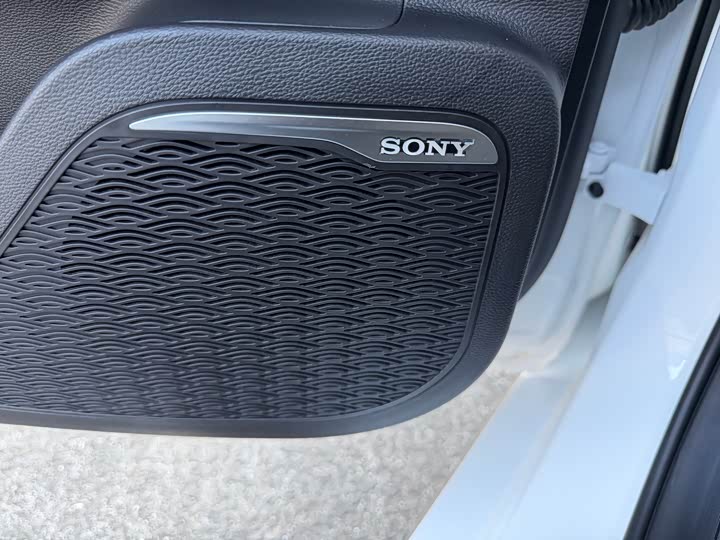 Фото 5 - Chery Arrizo 8