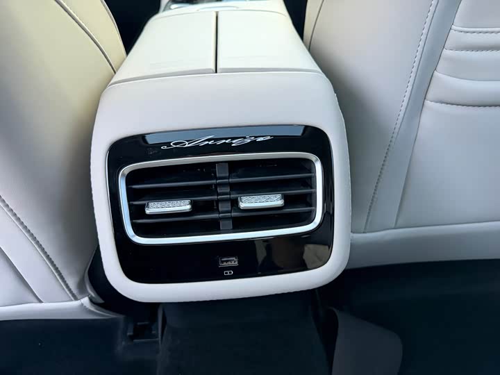 Фото 8 - Chery Arrizo 8