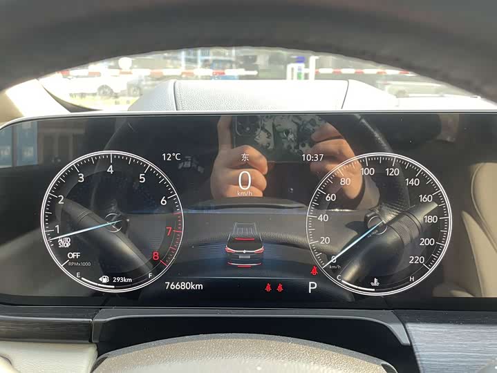 Фото 18 - Buick GL8 ES