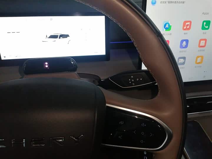 Фото 14 - Chery Tiggo 8 Plus C-DM