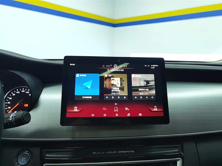 Фото 13 - BYD Song Max