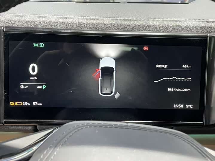 Фото 10 - Nio ES6