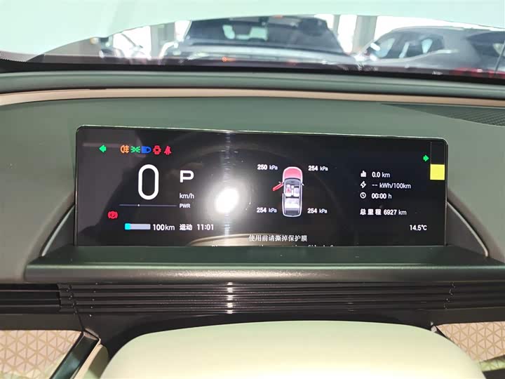 Фото 12 - Toyota bZ3X