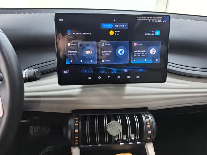 Фото 10 - BYD Yuan Plus