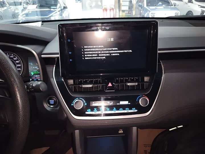 Фото 13 - Toyota Frontlander