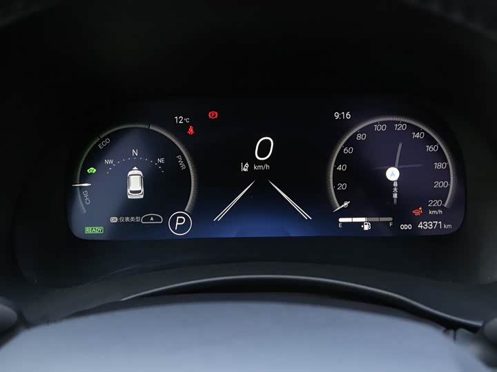 Фото 6 - Toyota Crown Kluger