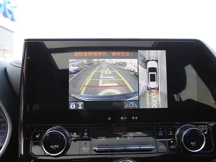 Фото 7 - Toyota Crown Kluger