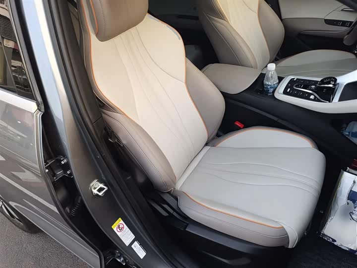 Фото 25 - BYD Song Pro Hybrid