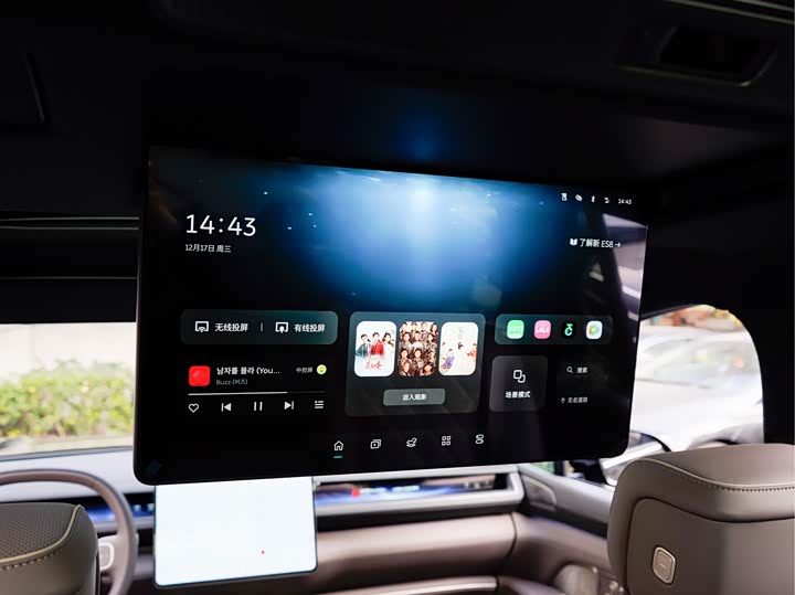 Фото 20 - Nio ES8