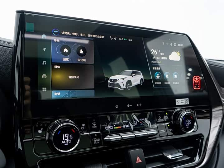 Фото 26 - Toyota Crown Kluger