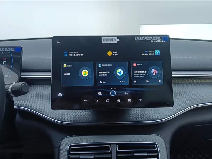 Фото 13 - BYD Destroyer 05