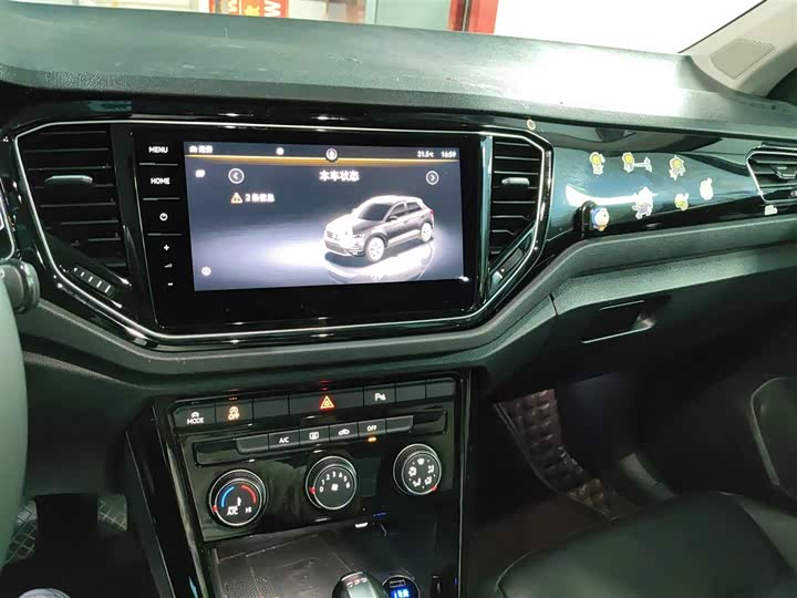 Фото 13 - Volkswagen T-Roc