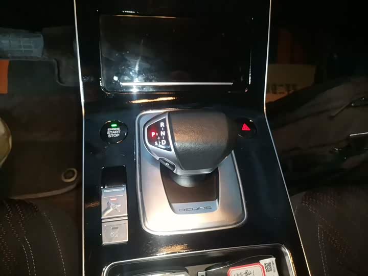 Фото 14 - Beijing X7