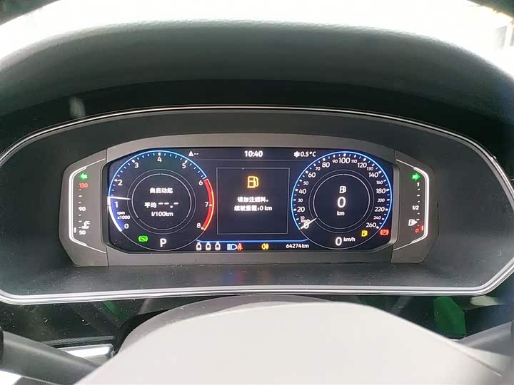 Фото 12 - Volkswagen Passat