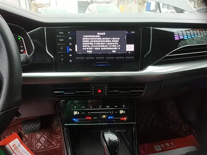 Фото 13 - Volkswagen Passat