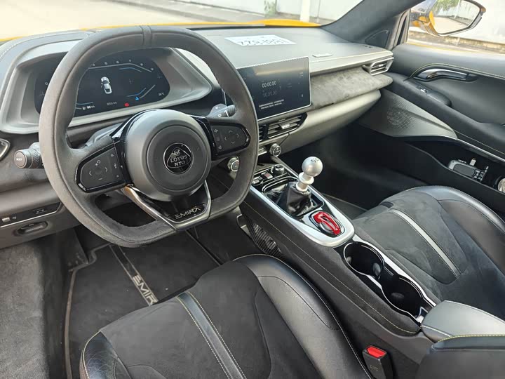 Фото 11 - Lotus Emira