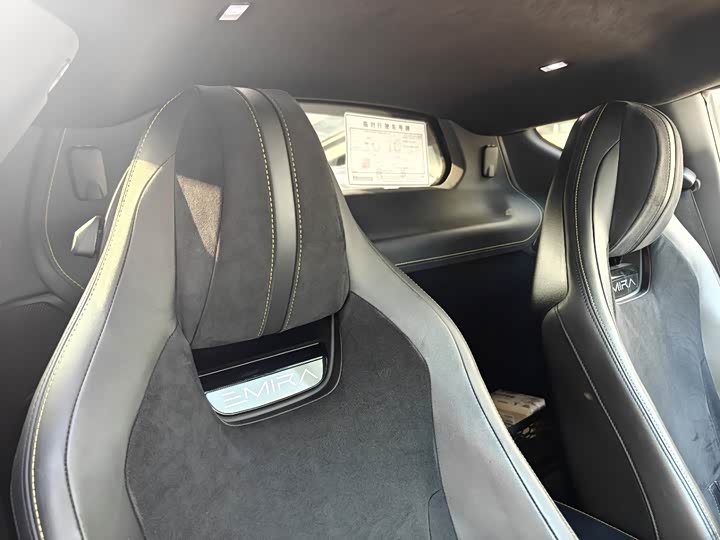 Фото 12 - Lotus Emira