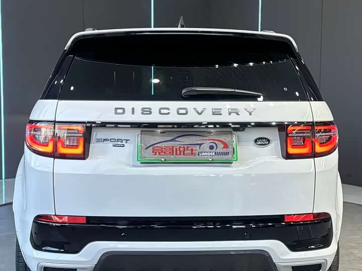 Фото 7 - Land Rover Discovery Sport Hybrid
