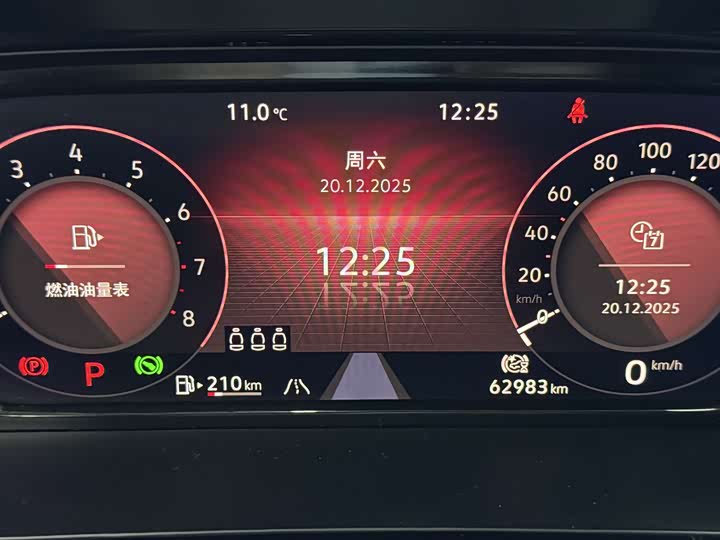 Фото 18 - Volkswagen Teramont X