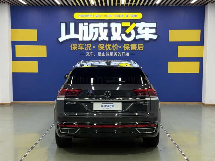 Фото 4 - Volkswagen Teramont X