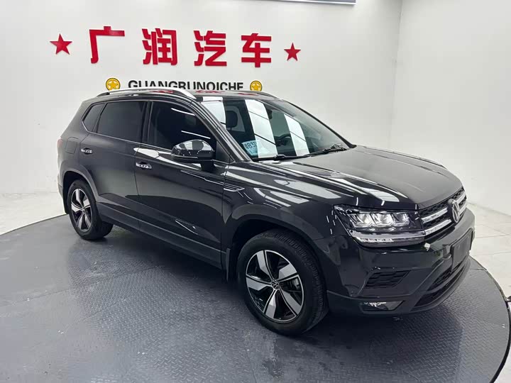 Фото 6 - Volkswagen Tharu