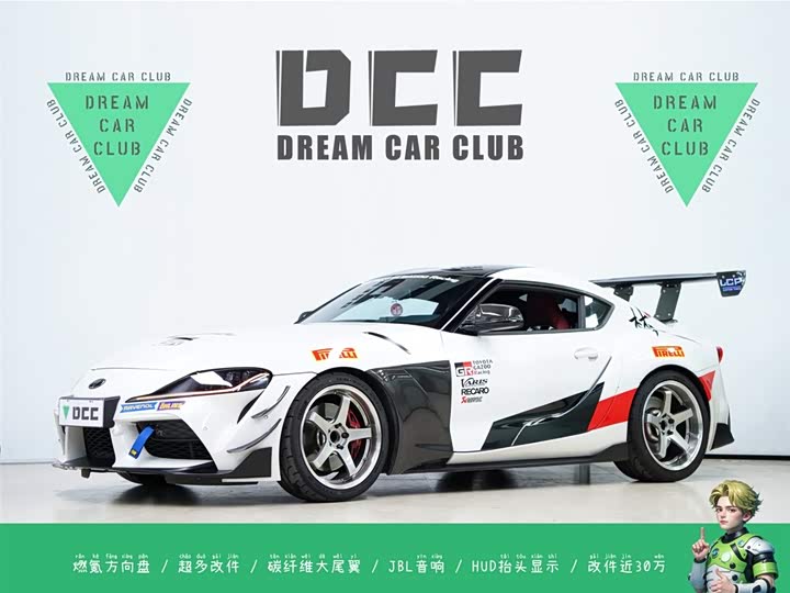 Фото 1 - Toyota Supra