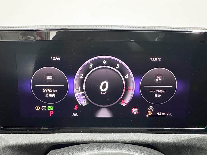 Фото 13 - Volkswagen Tiguan L Pro