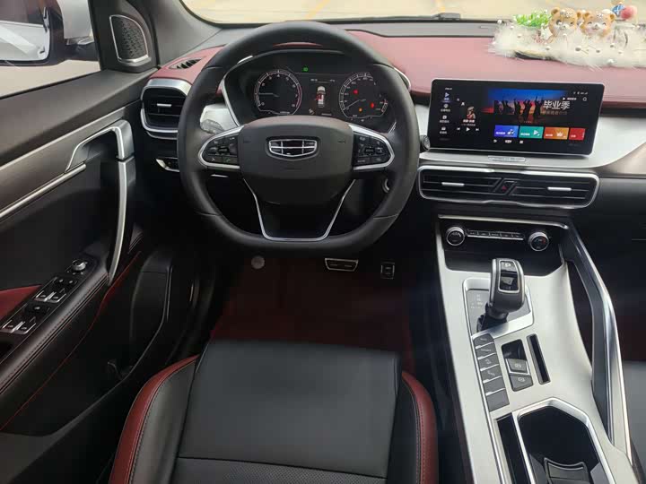 Фото 9 - Geely Coolray