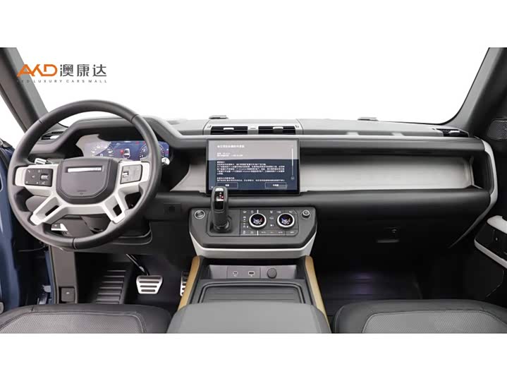 Фото 5 - Land Rover Defender