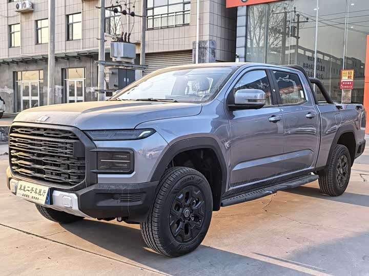 Фото 1 - Rely R08