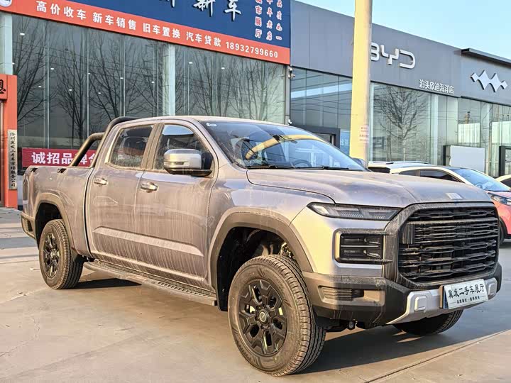 Фото 3 - Rely R08