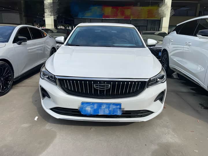 Фото 2 - Geely Emgrand