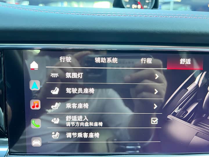 Фото 12 - Porsche Panamera