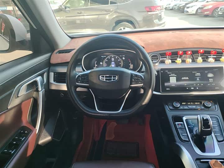 Фото 11 - Geely Atlas