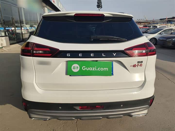 Фото 6 - Geely Atlas